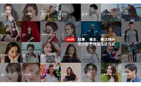 在家办公招聘,未来工作模式的新趋势 在家办公招聘,未来工作模式的新趋势