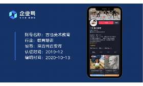 小本创业项目,低成本创业的智慧与机遇 小本创业项目,低成本创业的智慧与机遇